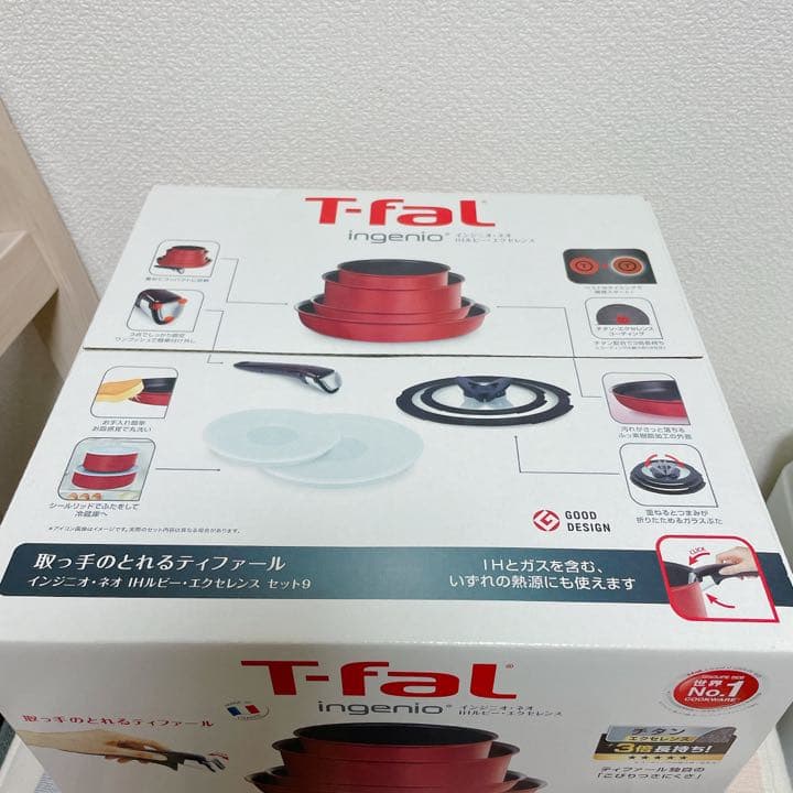 インジニオ・ネオ IHルビー・エクセレンス セット9 L66392 | www