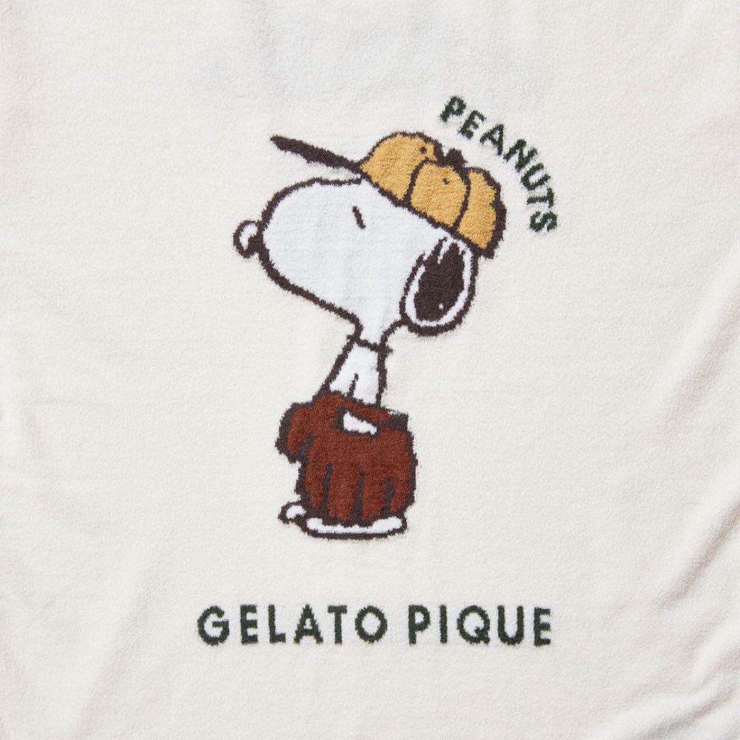 【新品未使用・タグ付き】GELATO PIQUE スヌーピー ルームウェアセット