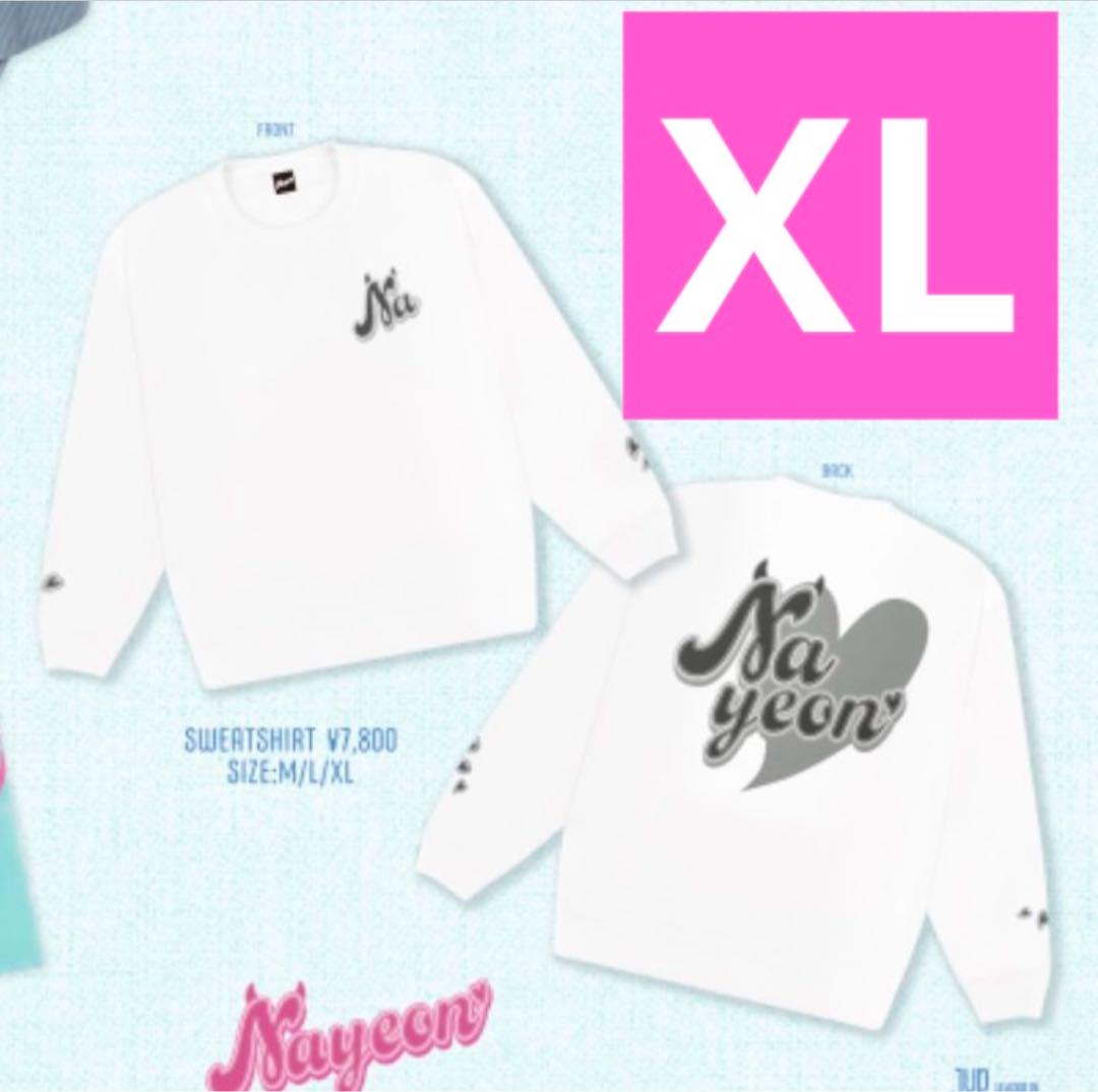 BEAT AX Vol.5 NAYEON ナヨン スウェット XL アイドル