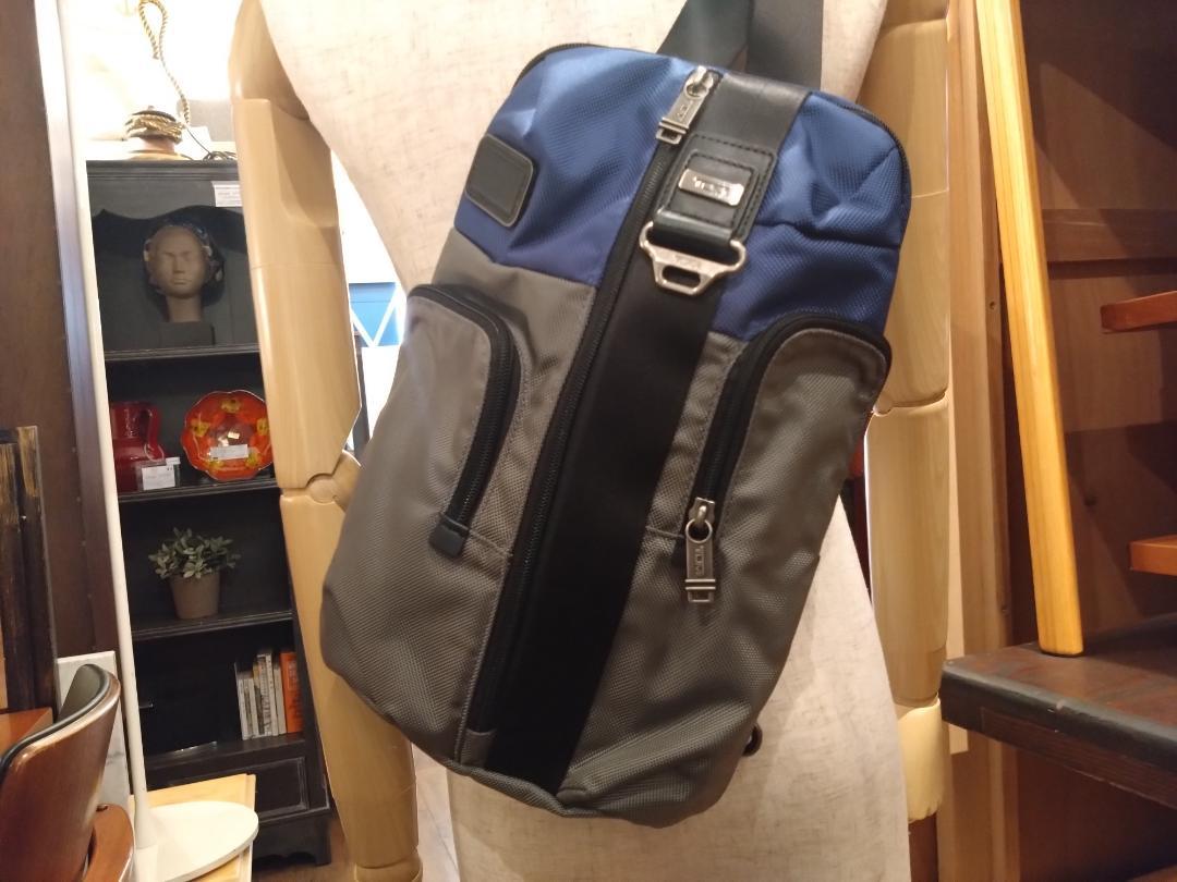グレー×ブルー