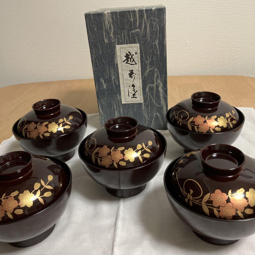 越前塗お椀（値下げ）