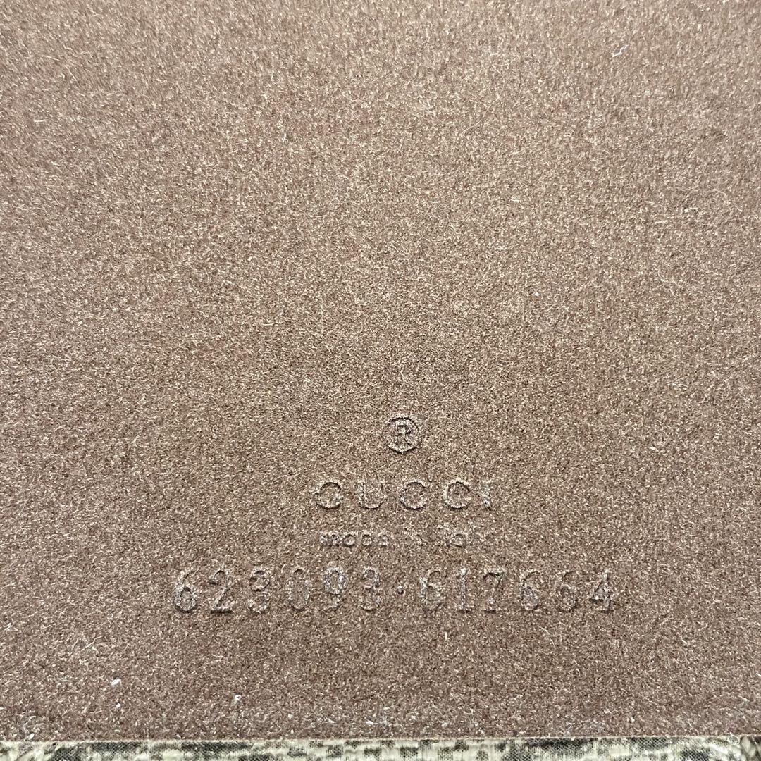 【美品】GUCCI iPhone 11 Pro ケース　GGスプリーム