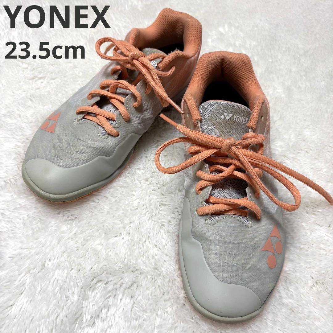 極美品✨ヨネックス YONEX AERUSアエラスZ パワークッション 23.5