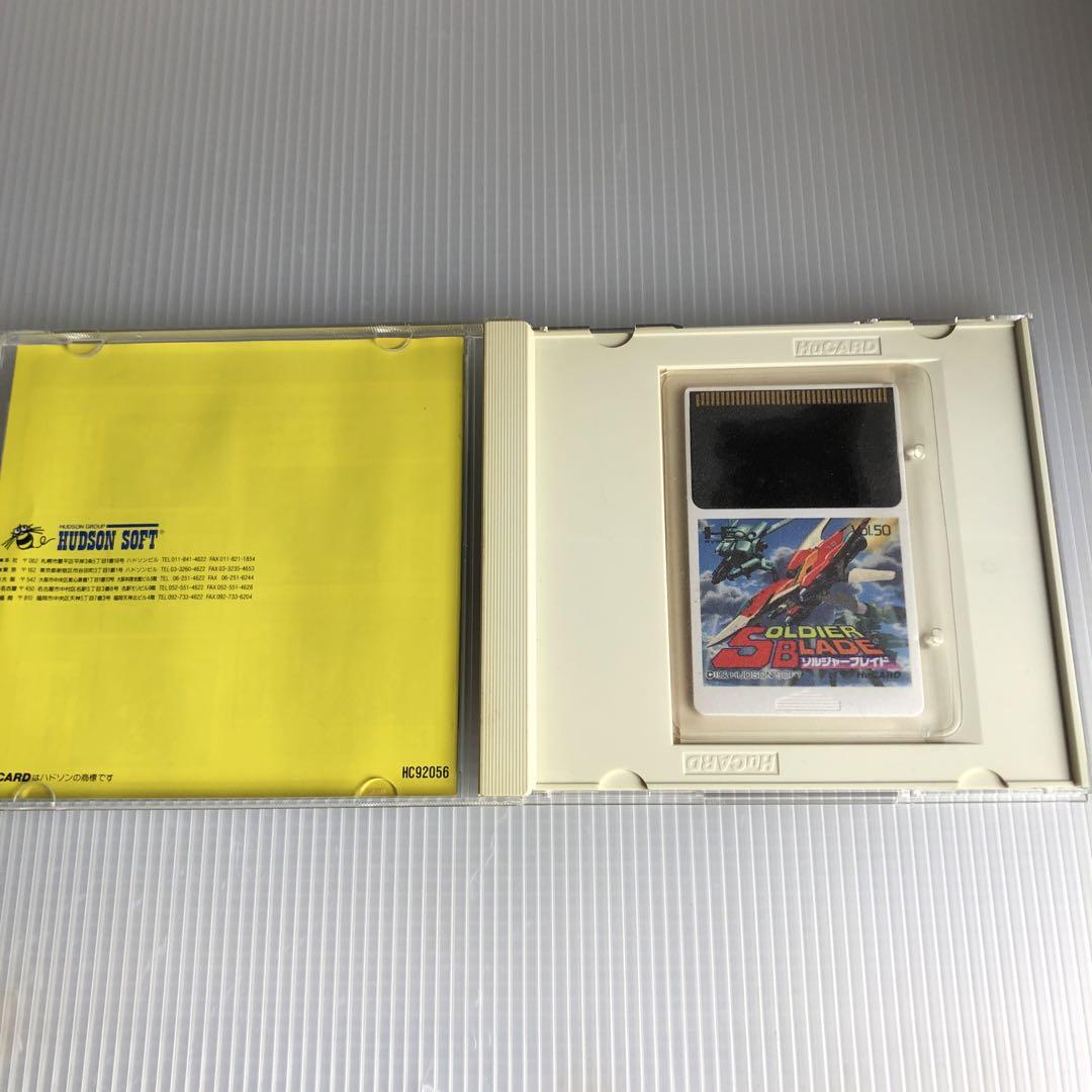 PCエンジン ソルジャーブレイド