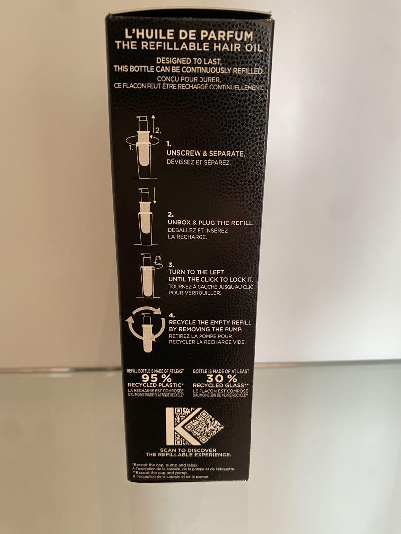 ケラスターゼ　CH ユイルクロノジストN 75ml（新品未使用品）