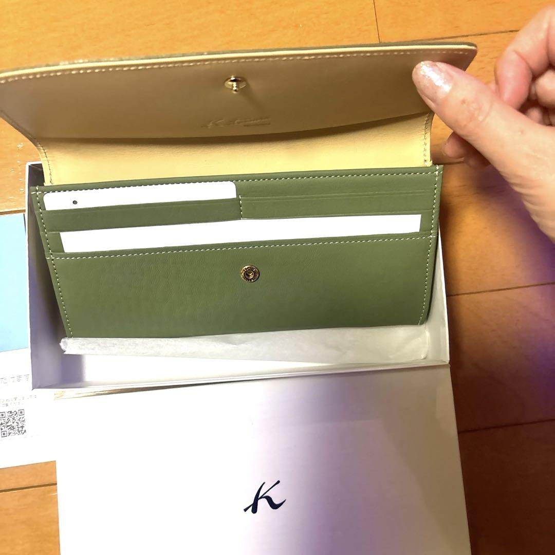 上品なファッション キタムラ 長財布 がま口天然素材牛皮！新品未使用 小物