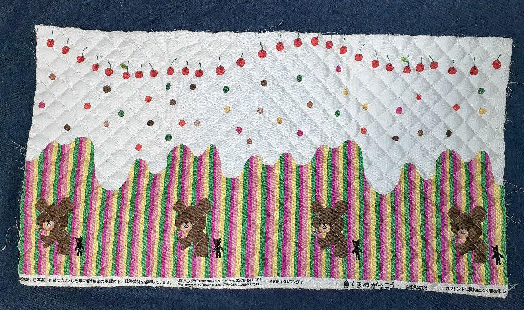 メルカリ キルト生地 くまのがっこう 生地 糸 450 中古や未使用のフリマ メルカリ キルト生地 くまのがっこう 生地 糸 450 中古や未使用のフリマ
