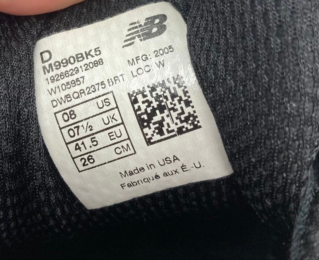 new balance ニューバランス V5 990 USA us8 26cm new balance ニューバランス V5 990 USA us8 26cm