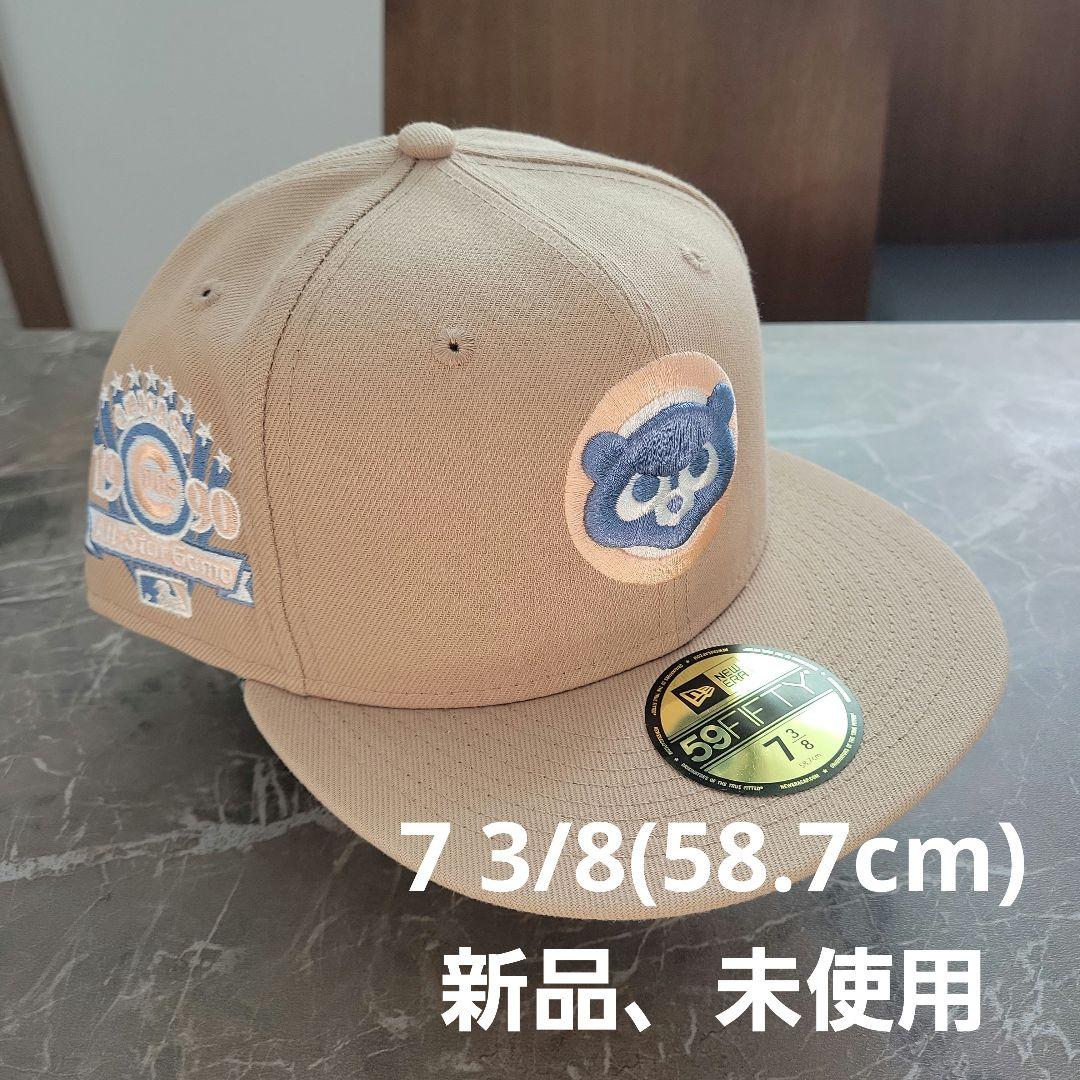 59fifty シカゴ・カブス カスタムキャップ 7 3/8 買い正本 59fifty 3/8 7 カスタムキャップ シカゴ・カブス キャップ