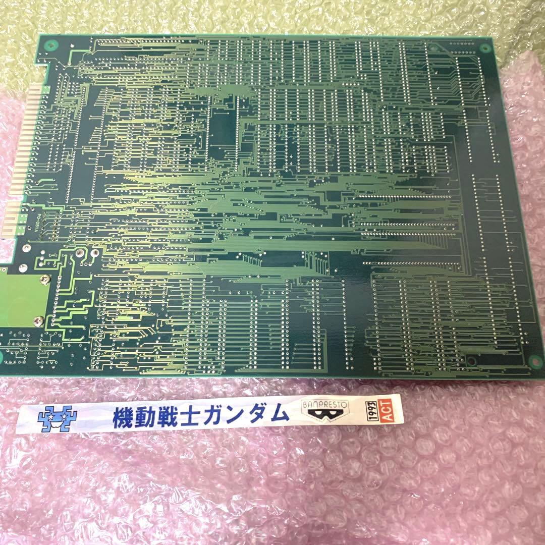 バンプレスト　アーケード基板　機動戦士ガンダム