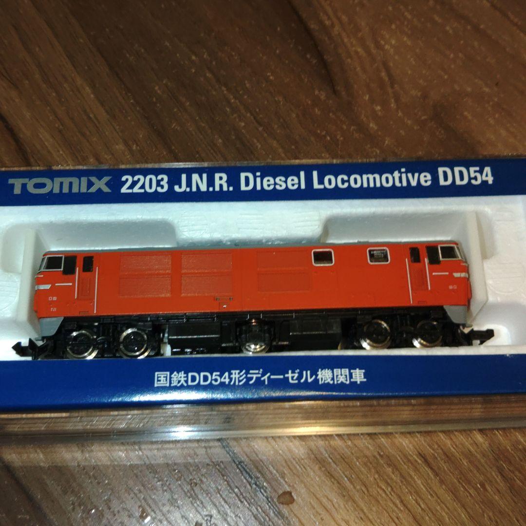 鉄道模型 TOMIX 2203 DD54