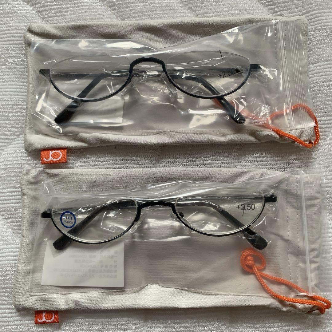 [JO]老眼鏡 超軽量 ファッションブルーライトカットパソコン用 +2.50
