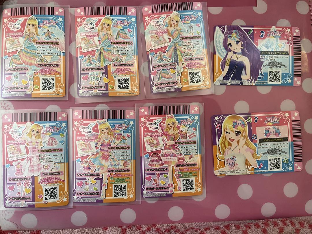 アイカツカード エンジェリーシュガー アイカツカード エンジェリーシュガー - メルカリ