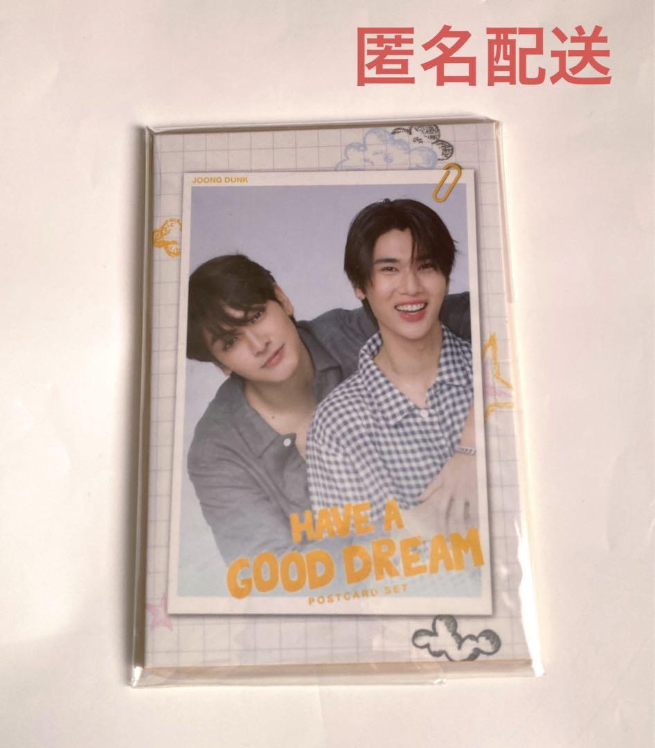 have a good dream JOONGDUNK ポストカード