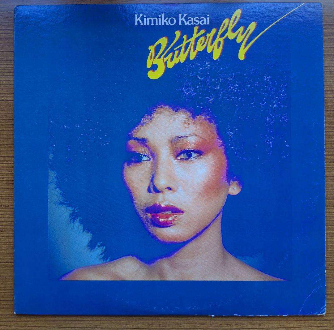 笠井紀美子 With ハービー・ハンコック「バタフライ」：LPレコード