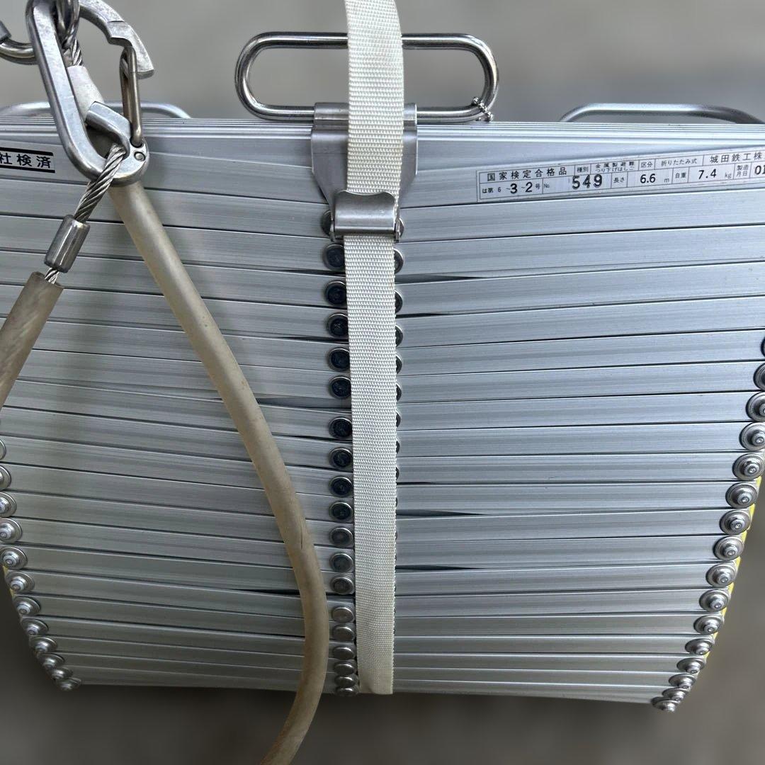 城田鉄工つり下げはしご未使用品 6.6m 7.4Kg 城田鉄工つり下げはしご未使用品 6.6m 7.4Kg