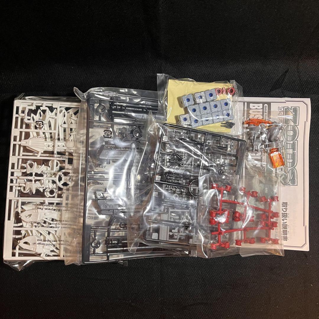 ZOIDS ジェットファルコン 開封済み未組立 ゾイドブロックス