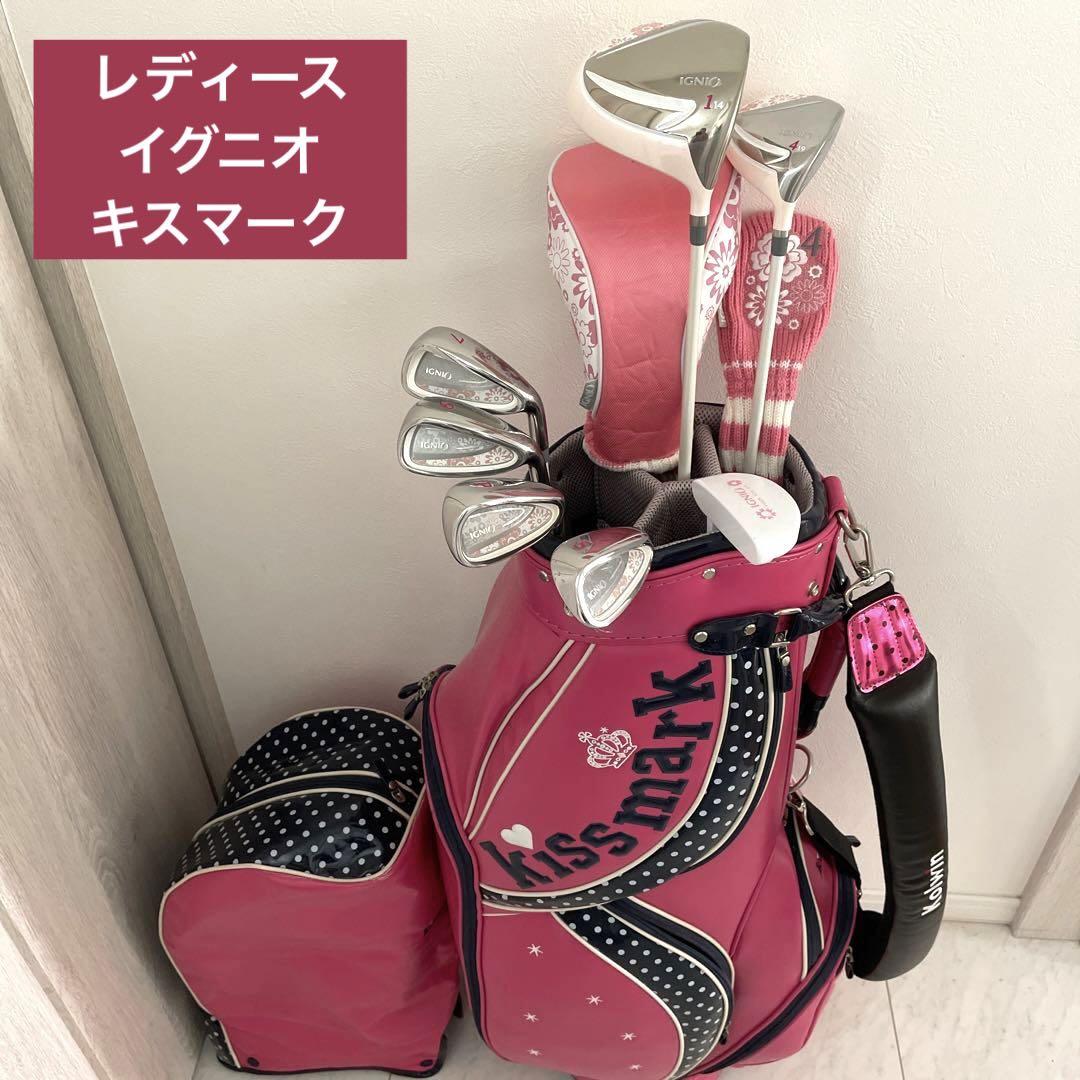 クラブ未使用に近い レディース IGNIO イグニオ ゴルフクラブセッ