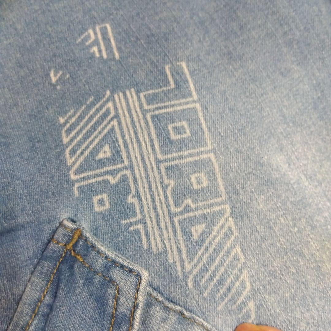 寅壱限定品上下セット