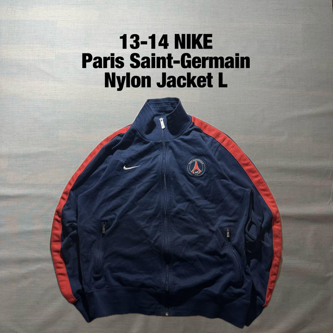 13-14 NIKE パリサンジェルマン サッカー トラックジャケット ジャージ