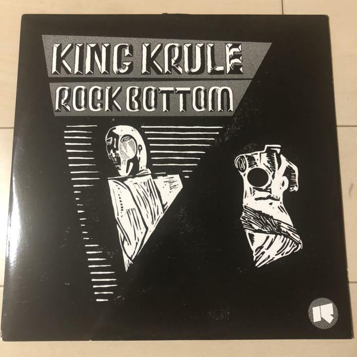 【SALE／72%OFF】 ふるさと納税 King Krule Rock Bottom Octopus 12