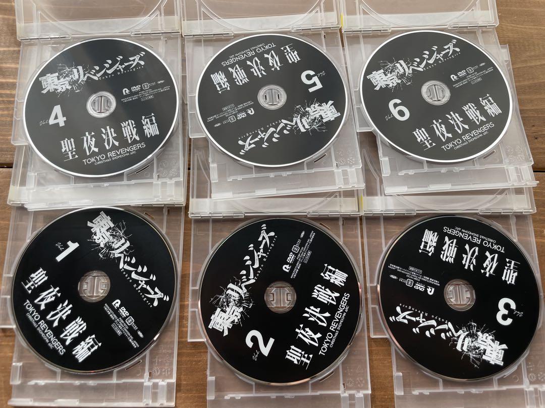 東京リベンジャーズ 聖夜決戦編 全6巻 レンタル落ち DVD
