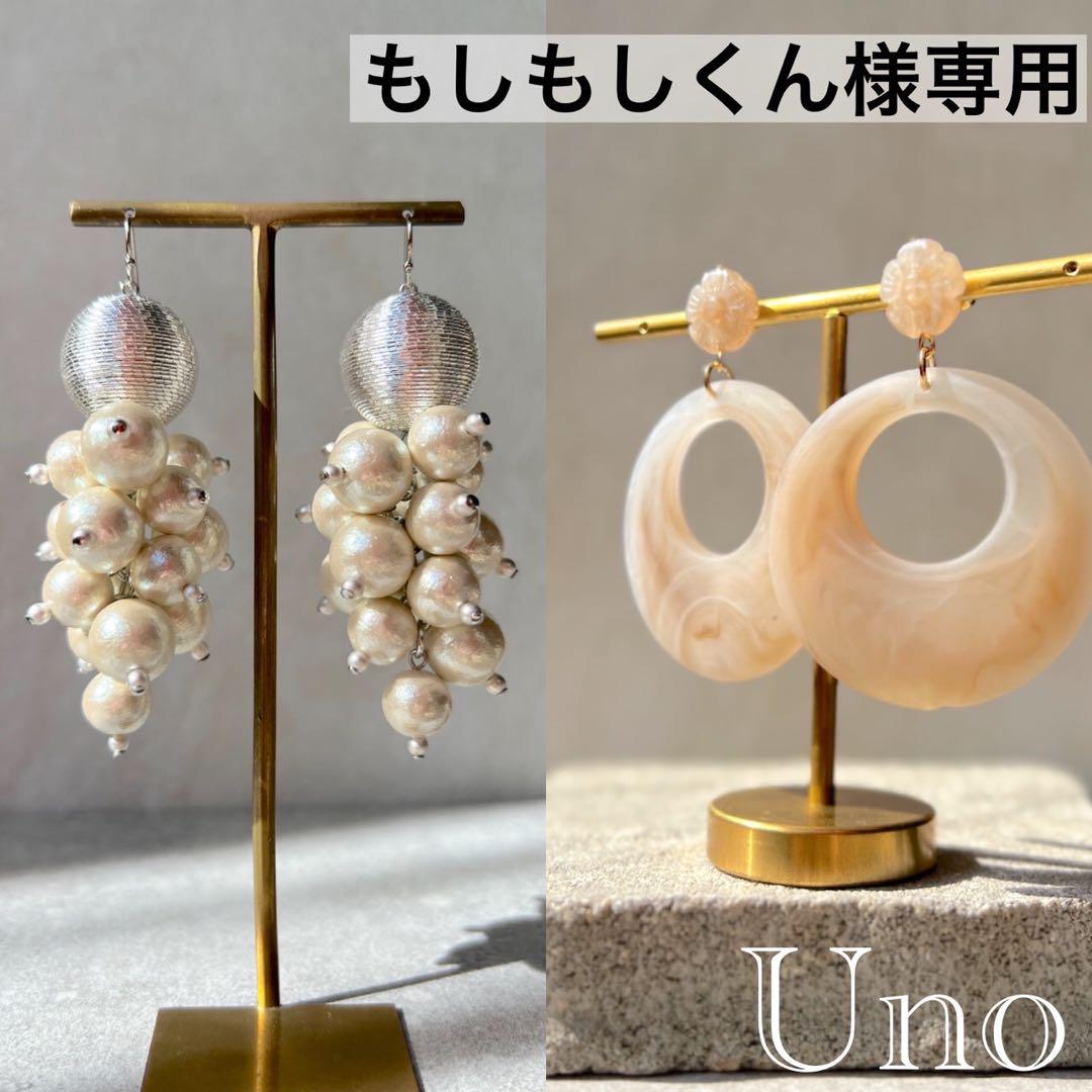 【Unoハンドメイド】リピーター様もしもしくん様flower hoopボンボン