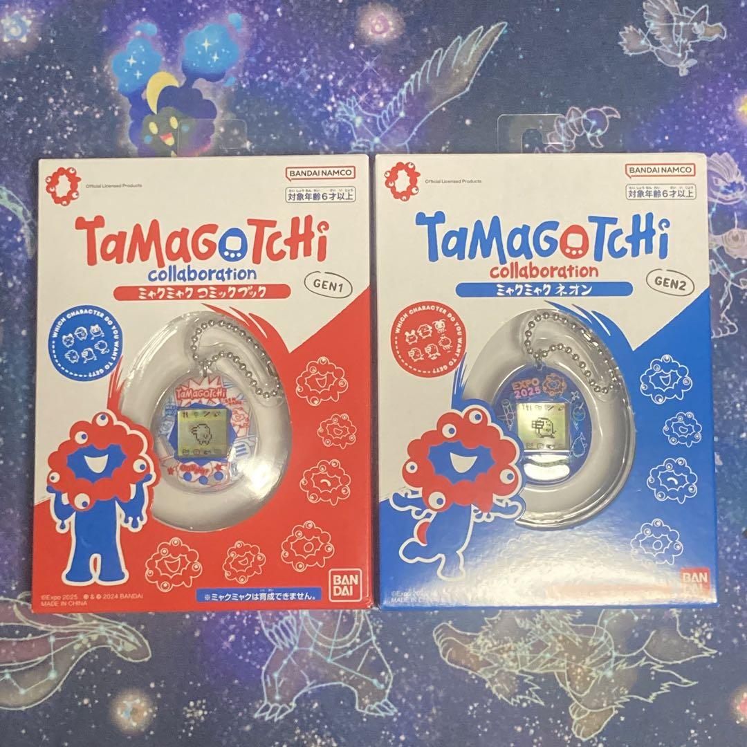 たまごっち ミャクミャクネオン 新品未開封 2個セット - メルカリ