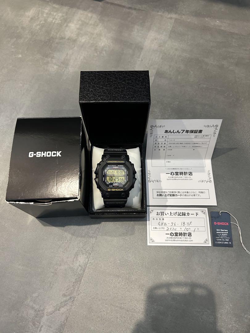 G-SHOCK　GXW-56-1BJF