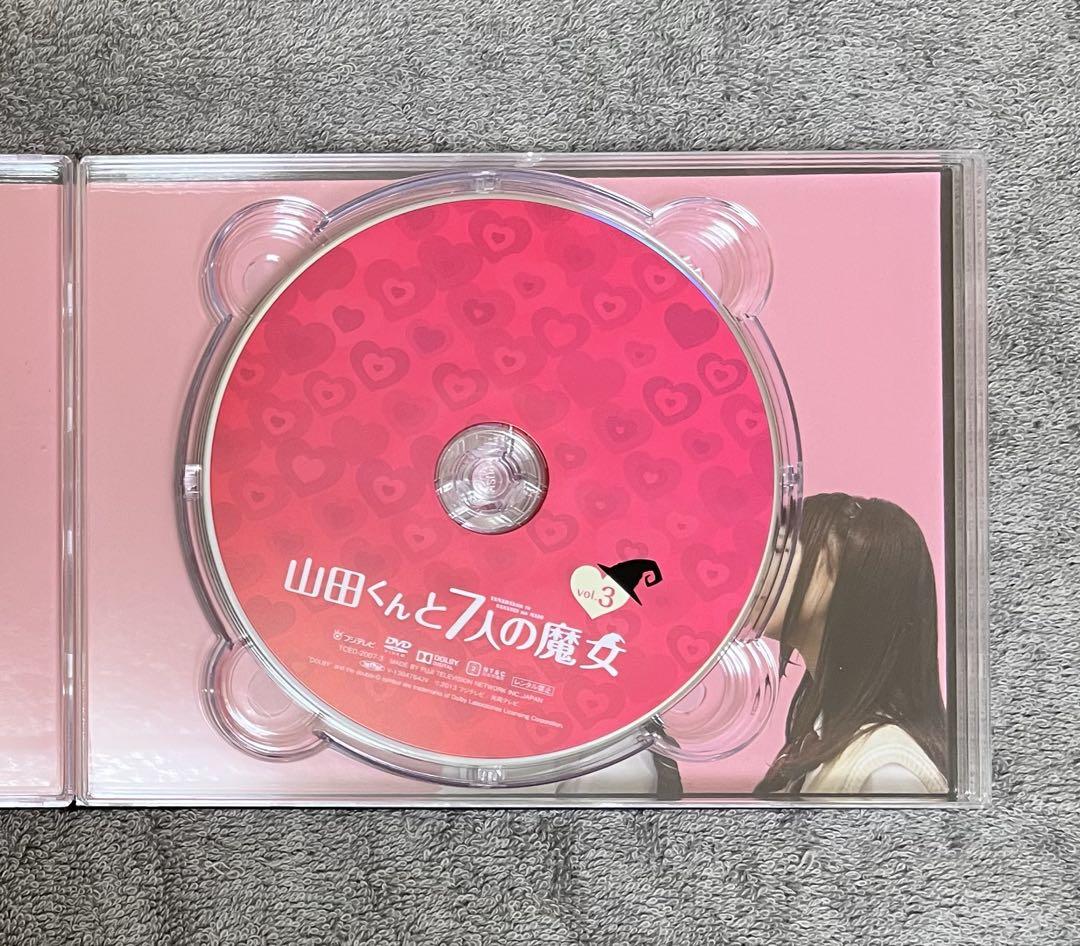 西内まりや〜山田くんと7人の魔女　DVDBox 【中古良品】 西内まりや〜山田くんと7人の魔女DVDBox 【中古良品】