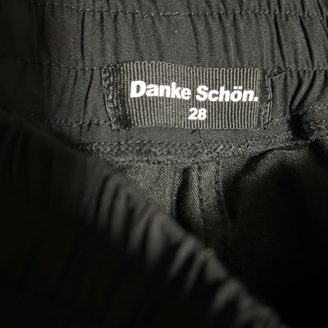 ダンケシェーンブラックスキニー28