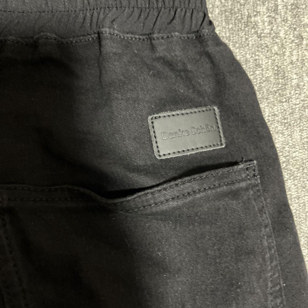 ダンケシェーンブラックスキニー28