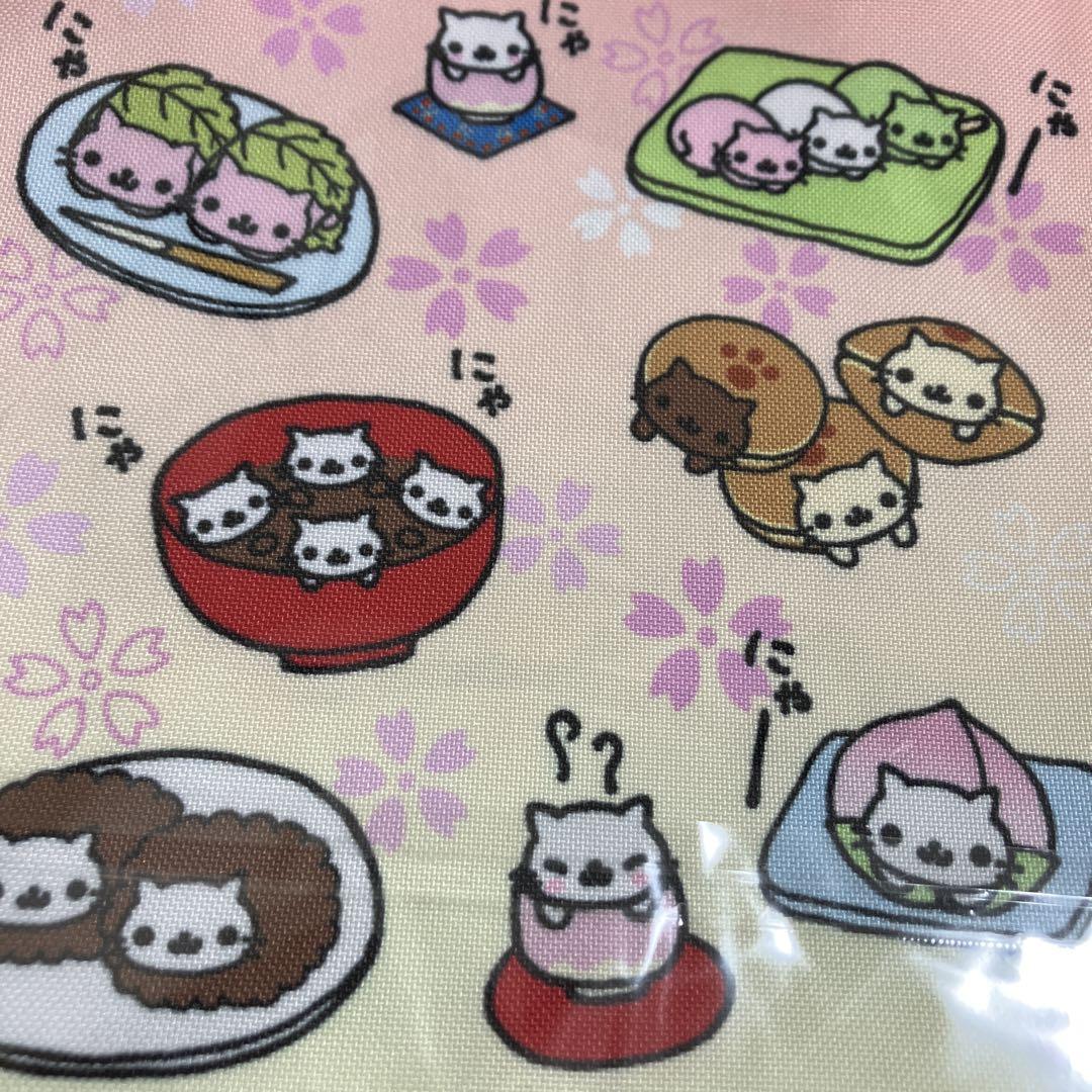 【匿名配送】にゃんこ様☆ にゃんにゃんにゃんこ 巾着 サンエックス 新品未開封 ❤️匿名