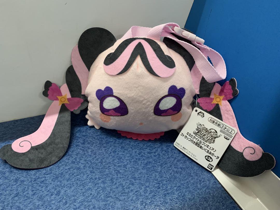 プリキュア　ぬいぐるみ　ポーチ　チャームまとめ売り Amazon.co.jp: わんだふるぷりきゅあ! 犬飼こむぎ プリティ