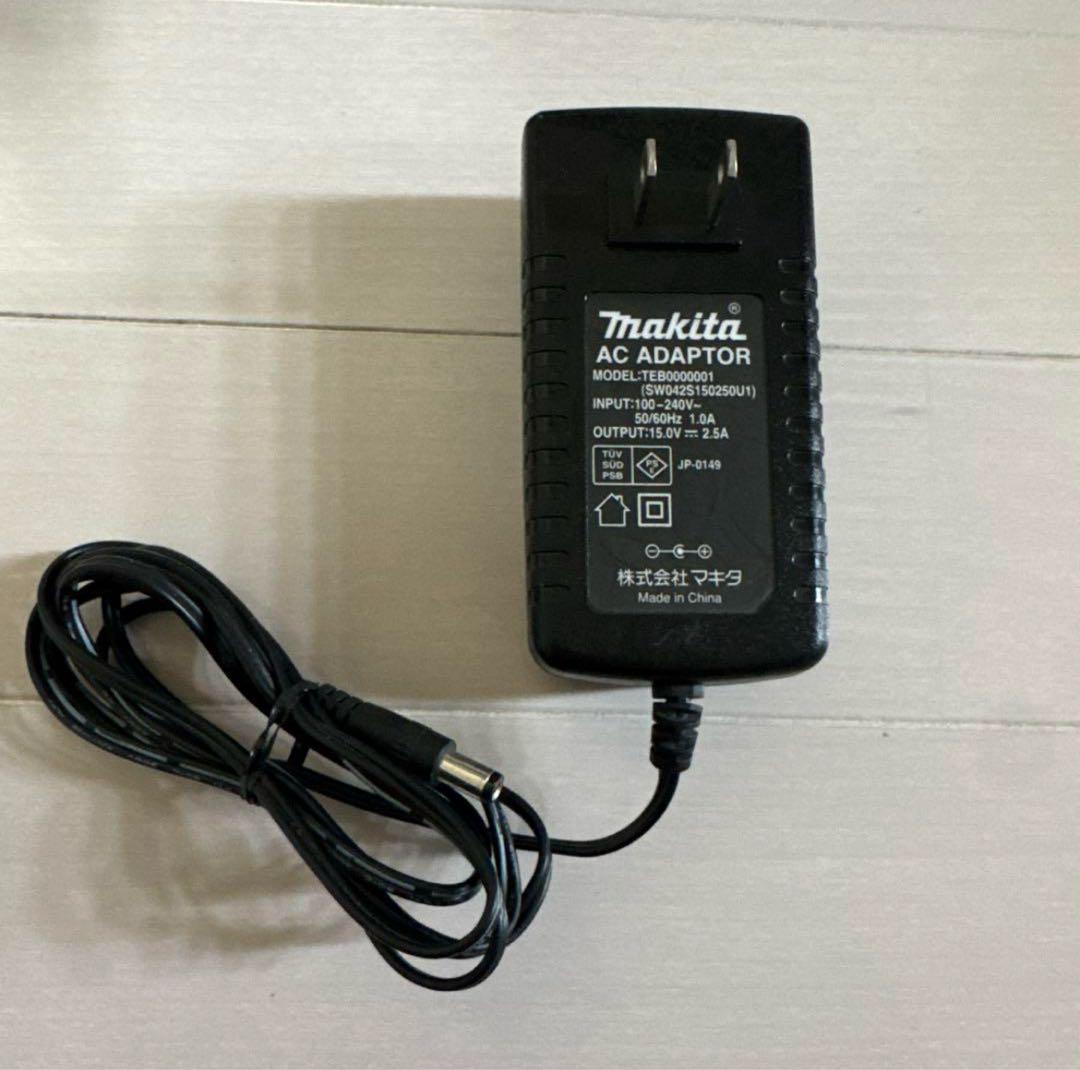 【廃盤】マキタ 電動ファン CF201DZW MM70605-5