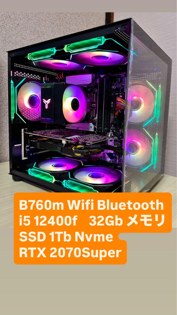 自作PC　i5-12400F メモリ32G SSD 1T i5 12400f 32G メモリ1Tb SSD RTX 2070Super - メルカリ