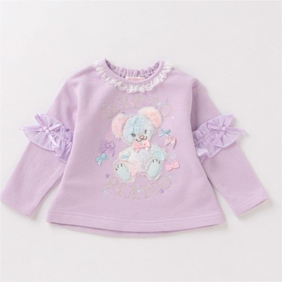 【日本未発売】 だんちょう様専用です。 トップス(Tシャツ/カットソー) 【日本未発売】 だんちょう様専用です。 トップス(Tシャツ/カットソー)