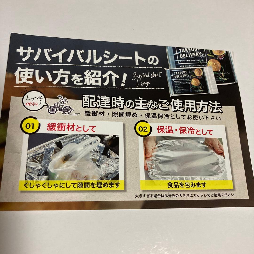 のサムネイル