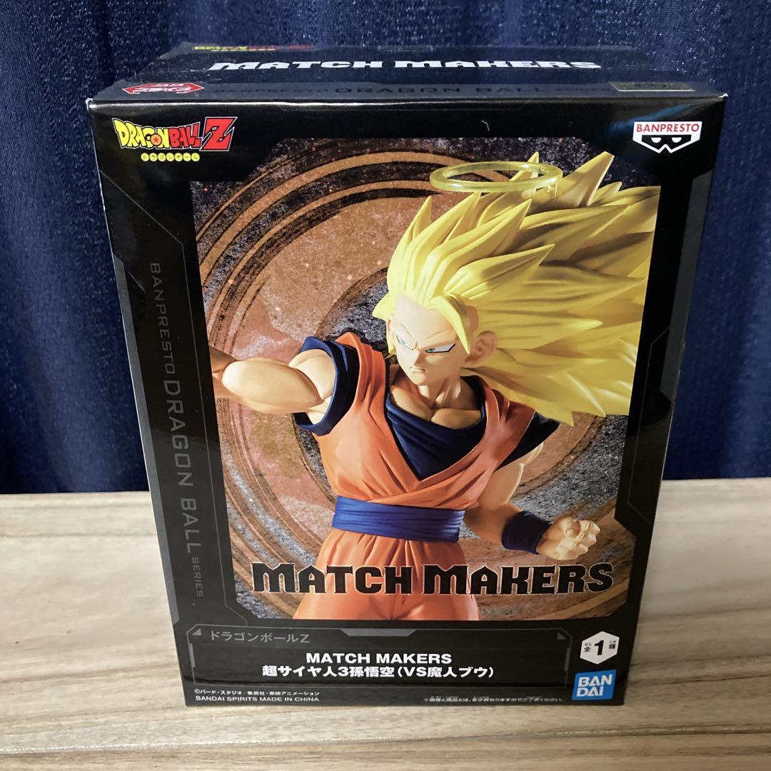 プライズ ドラゴンボール フィギュアセット - メルカリ