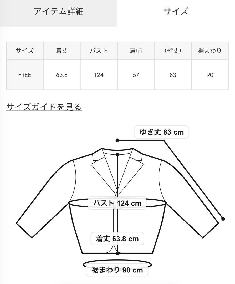 moussy F/LEATHER A-2 フライトジャケット