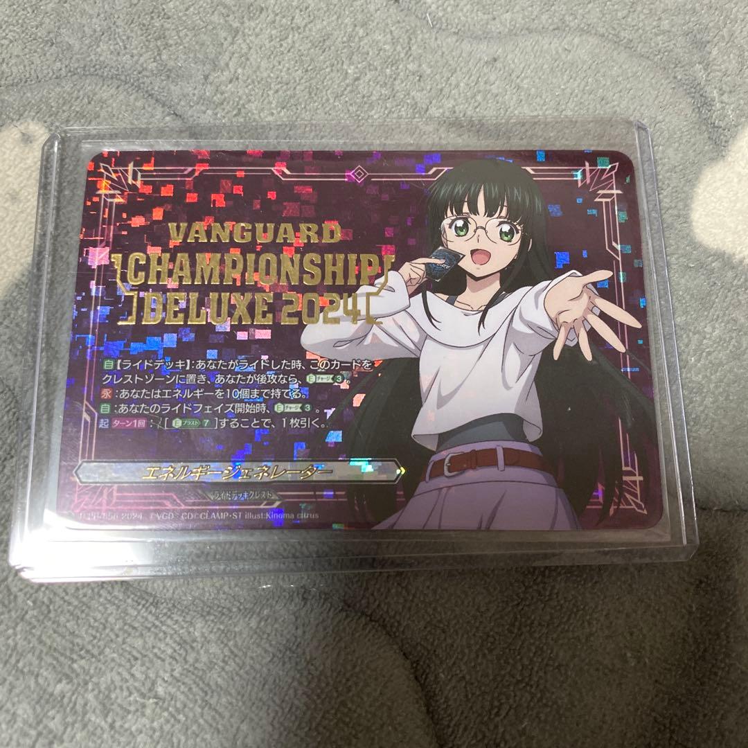 ヴァンガード エネルギージェネレーター 西塔ミコト - メルカリ