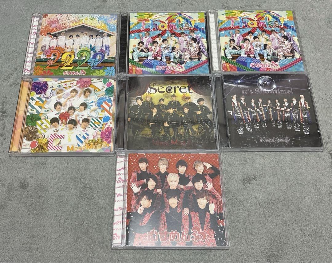 AYAKA様用】mitsu the beats mixcd 6枚セット