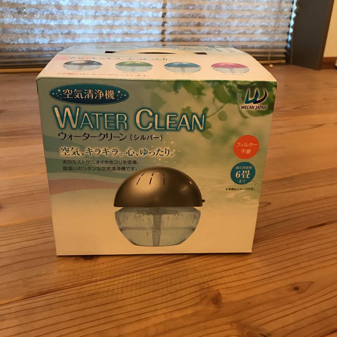 非売品TENJIN BANKED SLALOM 谷川岳 キャップ 天神 バンクド 天神 非売品TENJIN BANKED SLALOM 谷川岳 キャップ 天神 バンクド 天神