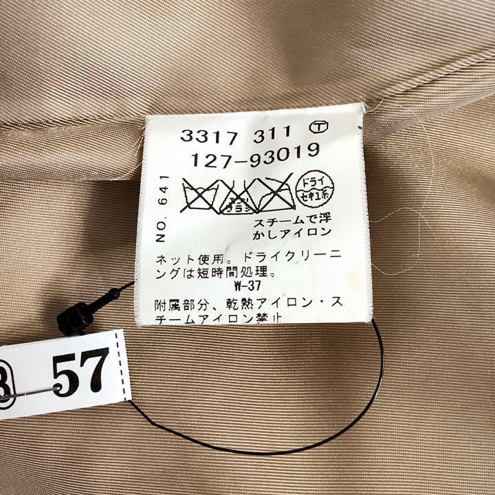 好評得価 美品 INDIVI アウタージャケット 40 ベージュ 441 GvDlE-m68008778346 本物保証お得