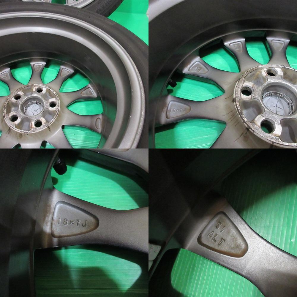 明50系 エスティマ アエラス純正 225/50R18 夏タイヤ C-HR