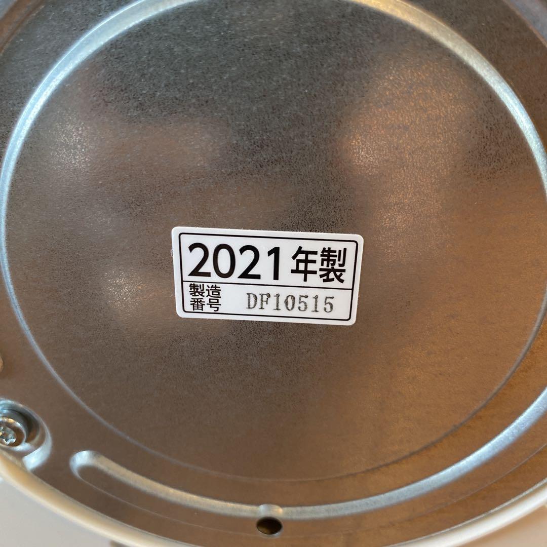 cdr9600 加湿器 EE-DB50 ホワイト 480ml/h