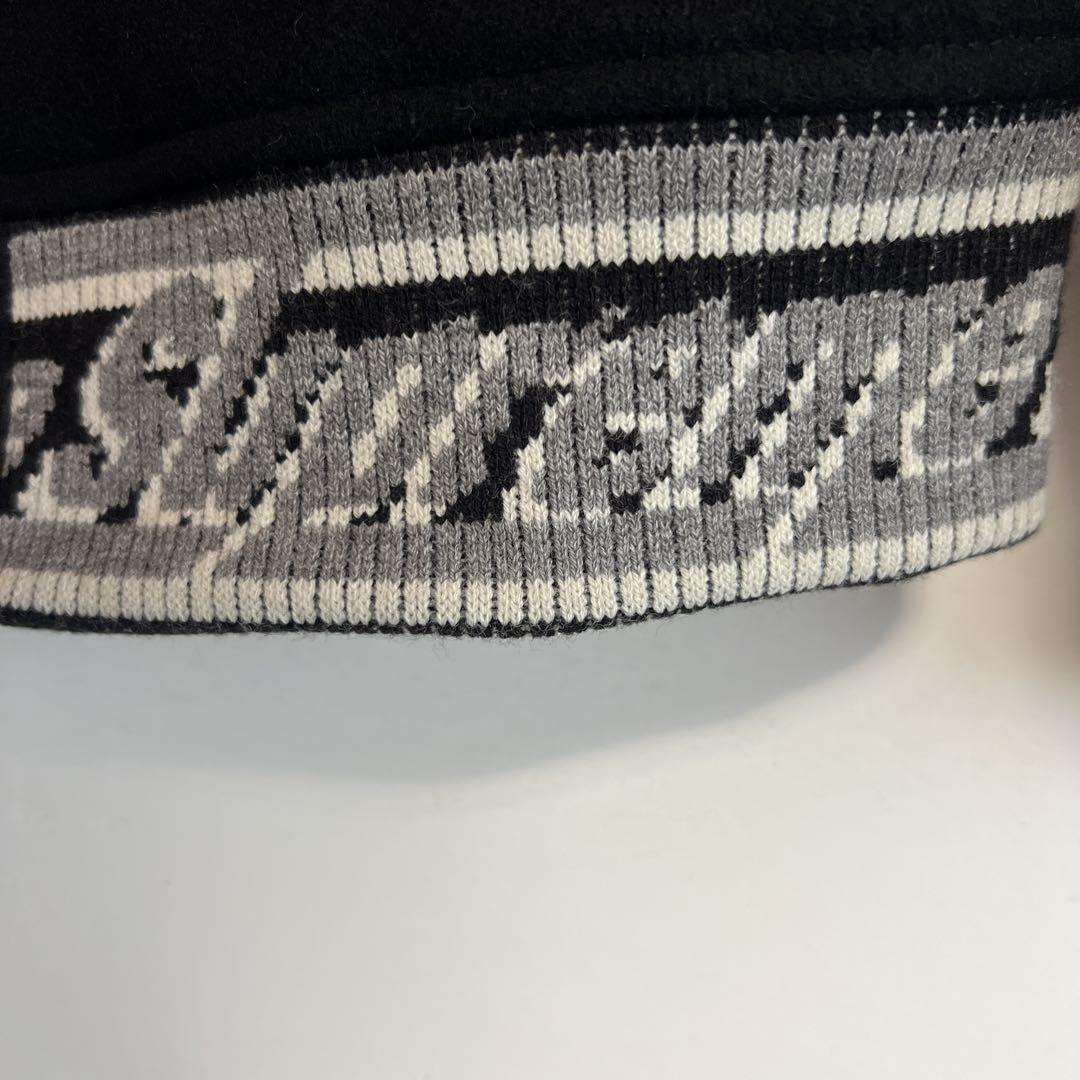 SUPREME