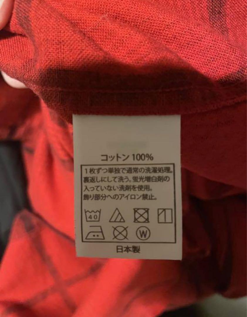 トップス Cootie Productions OmbreCheck Work Shirt