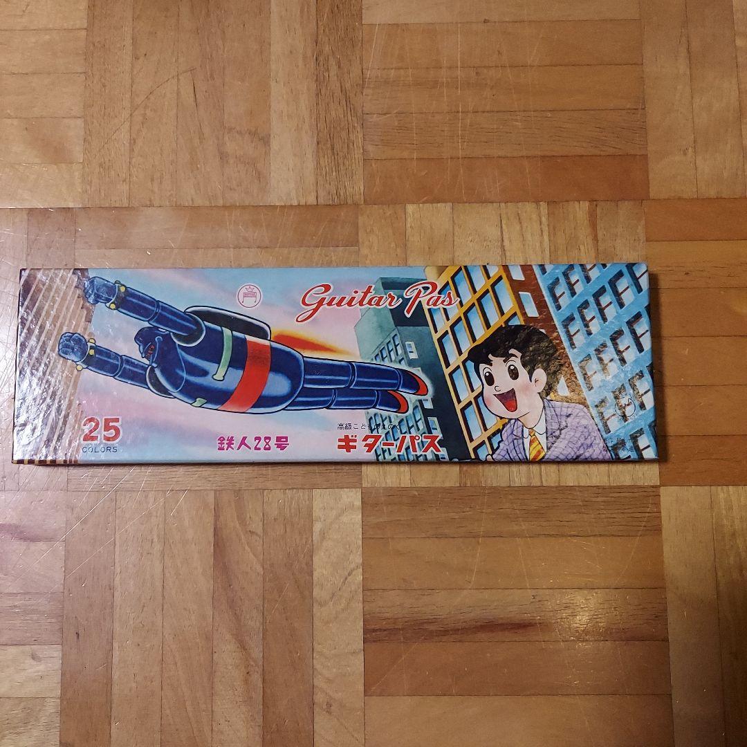 鉄人28号　Guitar Pas 25色 クレヨンタイプ