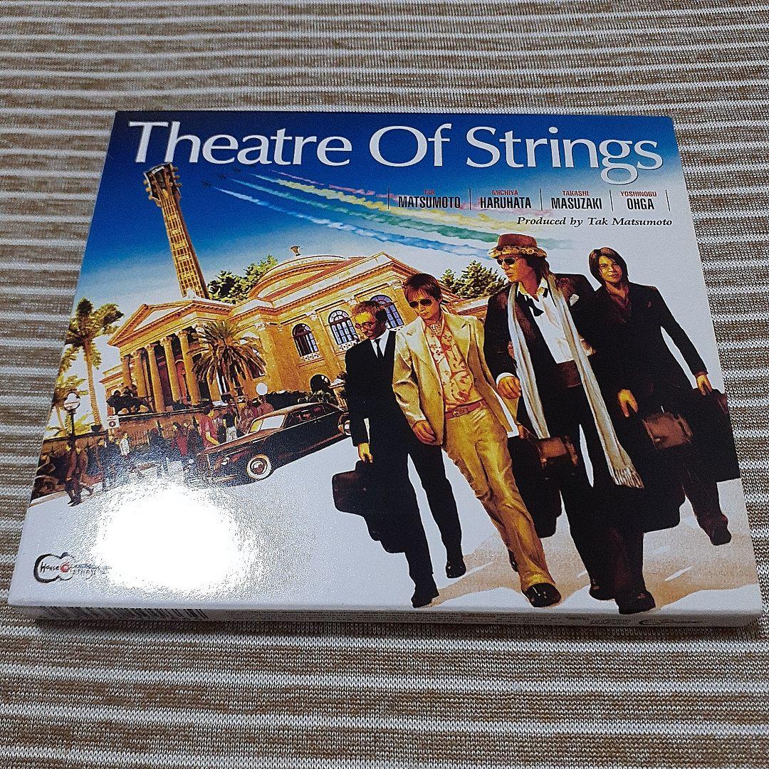 【非売品】B'z 松本孝弘プロモCD House of strings プロモー House Of Strings : Tak Matsumoto | HMV&BOOKS online - BMCS-8001